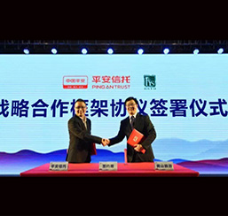 20190823bc359bfd27044e4f60cd3780ef543ee